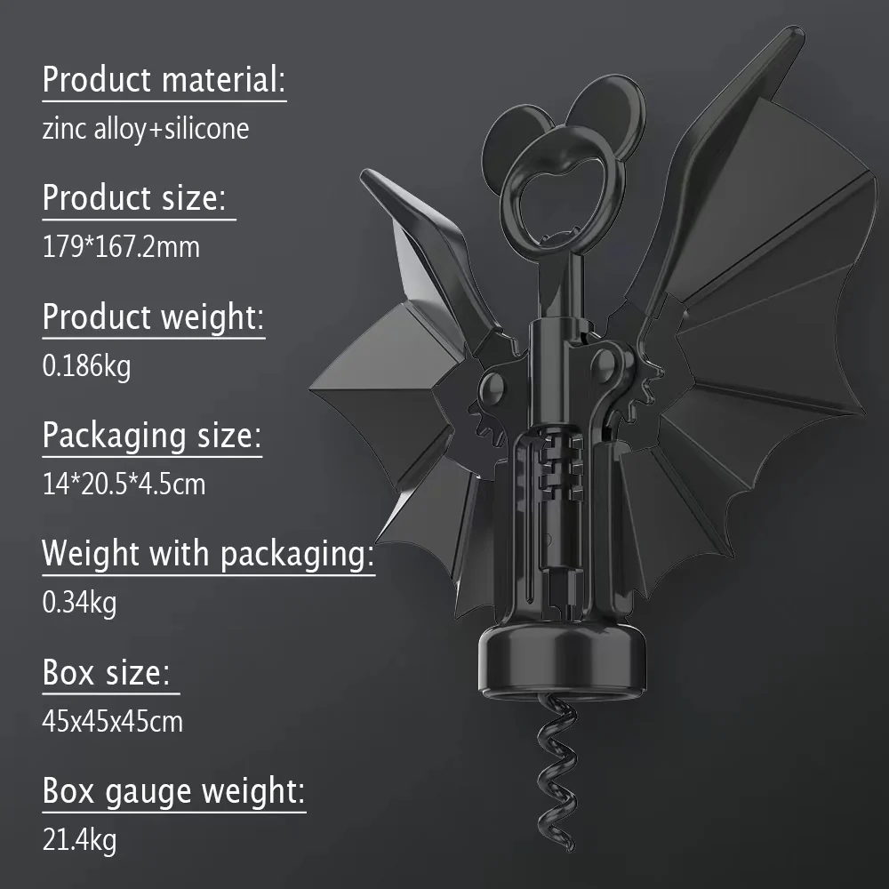 2023 Hot Sales-Spooky Bat Wine Opener - Image 8